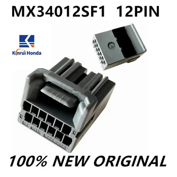 Naujas originalus MX34012SF1 naujos energijos transporto priemonės jungtis 12P guminio apvalkalo jungtis automobilis 12PIN