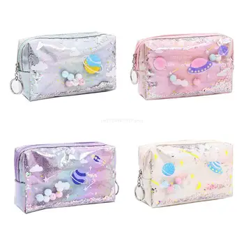 Lovely Large Quicksand Planet Pencil Case Leather Pen Box Makeup Bag Girls Gift Office School Supplies Travel Dropship