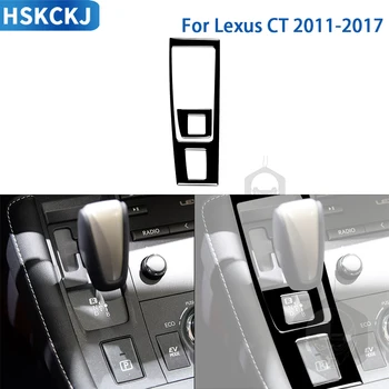 Lexus CT 2011 2012 2013 2014 2015 2016 2017 Priedai Automobilis Juodas plastikinis salonas Pavarų perjungimo skydelis Apdailos lipdukas Apdaila
