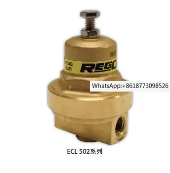 REGO galia Didelis RG125 ekonominis kombinuotas vožtuvas dujų reguliavimo vožtuvas žalvario sriegio dujų redukcinis vožtuvas