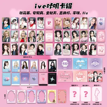 Kpop IVE fotokortelė Lomo kortelės ID kortelė Atvirukas Rei Yujin Leeseo Gaeul Wonyoung LIZ gerbėjų vakarėlio dekoracijos Vaikų dovanų žaislas