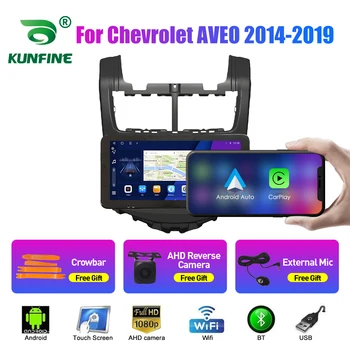10.33 colių automobilinis radijas Chevrolet AVEO 2014-19 2Din Android Octa Core Car Stereo DVD GPS navigacijos grotuvas QLED ekranas Carplay