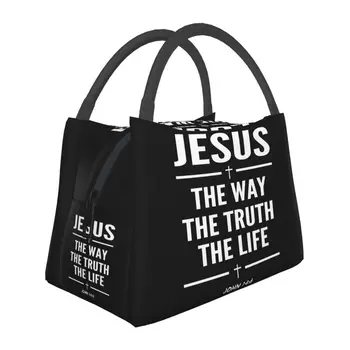 Paprotys Jėzus Tiesos kelias Gyvenimo pietų krepšiai Moterys Aušintuvas Termiškai izoliuota pietų dėžutė darbui Pinic arba Kelionės