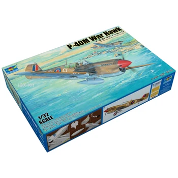 trimitininkas 02211 1: 32 P-40M karo vanagų naikintuvas lėktuvas Karinis surinkimas Plastikinis žaislinis rankdarbių modelis Konstravimo rinkinys