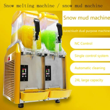 PBOBP komercinė sulčių konteinerio automatinė sniego lydymo mašina viena dviguba trijų cilindrų šalto gėrimo mašina sniego purvo mašina