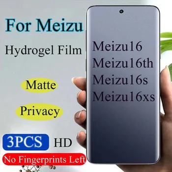 Meizu16 Matinė hidrogelio plėvelė, skirta Meizu 16th 16sPro privatumo ekrano apsauga, skirta Meizu16xs 16s Full Coverage Soft HD Anti Peeping