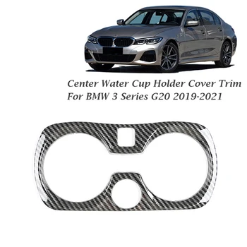 Carbon Fiber Look Car Console Water Cup Holder rėmo dangtelio apdailos lipdukas, skirtas BMW G20 G28 2019 2020 2021