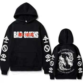Best Famous Bad Omens Band Cult Killed and Born Again Double Sided Print Hoodie Men Women Fashion Vintage Rock Gothic Sweatshirt