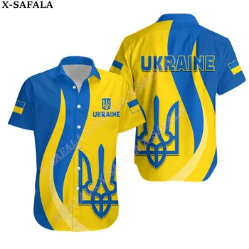 Ukrainos nacionalinė emblema Ukraina pritaikyta 3D spausdinti Vyriški Havajų paplūdimio marškiniai Aukštos kokybės sagų mados trumpomis rankovėmis-2