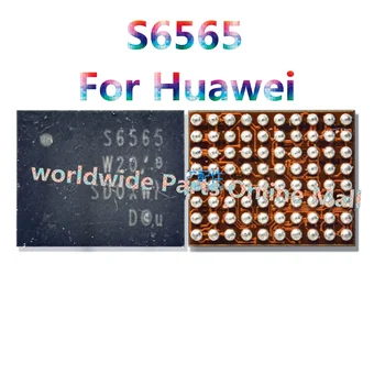 5pcs-30pcs S3700 S6565 skirta Huawei Glory50 RF maitinimo šaltinio IC lustui