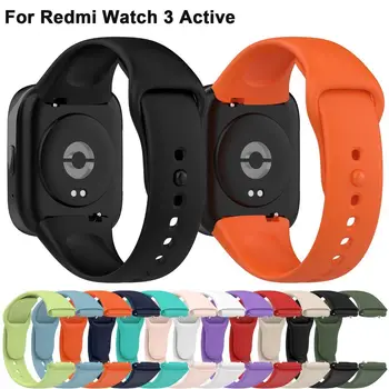 Silikoninis dirželis Redmi laikrodžiui 3 Aktyvus išmanusis laikrodis Pakaitinė sportinė apyrankė Apyrankė Redmi Watch 3 Active Strap