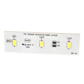 SWBX02B Šaldymo šviesos LED švieslentės šviesos juostos modulis 
