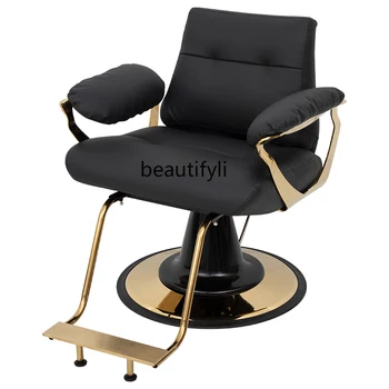 Salono sėdynė Kirpyklos parduotuvės kėdė kirpyklai Karšta dažymo kėdė Kirpyklos kėdė