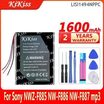 1600mAh KiKiss baterija LISI1494NPPC skirta Sony NW-F887 NWZ-F885 NW-F886 mp3 Digital Bateria