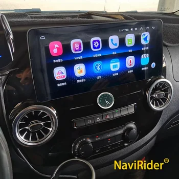 12.3Inch 2Din Android 13 automobilinis radijas Mercedes Benz Vito 116 W447 2016 stereo imtuvas GPS navigacijos DSP vaizdo carplay grotuvas