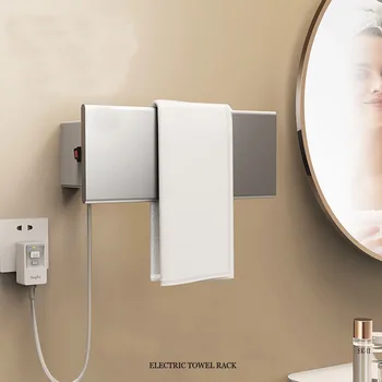 Elektrinė rankšluosčių kabykla Minimalistinis elektrinis rankšluosčių džiovintuvas laikymo stovas tualetas protingas džiovinimas Šiltesni vonios kambario aksesuarai 220V