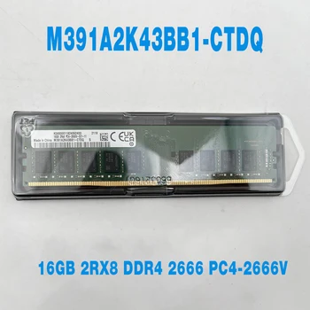 1PCS Skirta Samsung 16G 16GB 2RX8 DDR4 2666 PC4-2666V ECC UDIMM Serverio atmintis M391A2K43BB1-CTDQ
