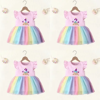 Baby Girl Clothes 1 2 3 4 Years Birthday Dress Cartoon Mermaid Princess Pink Vestidos Toddler Infant Girls Rainbow Mesh Dresses