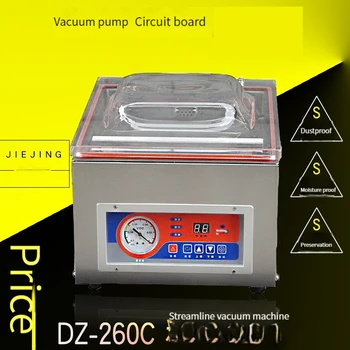 Automatinė vakuuminė mašina Skaitmeninė vakuuminė pakuotė Maisto sandarinimo mašina Komercinė plastikinių maišelių sandarinimo mašina