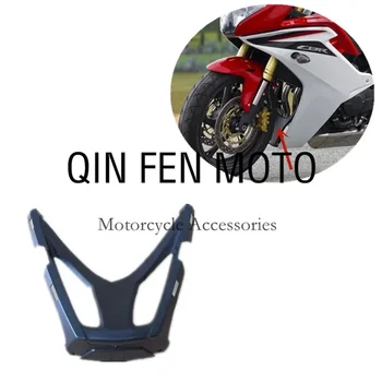 Motociklas po šoniniu pilvo keptuvės laikikliu ABS įpurškimo apdaila tinka Honda CBR600F CBR 600F 2011 2012 2013
