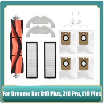 11vnt Dreame Bot D10 Plus RLS3D/Z10 Pro/L10 Plus robotas dulkių keitimo dalys Pagrindinis šoninis šepetys Filtras šluostės dulkių maišas