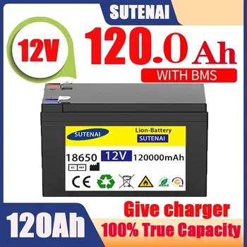 Atnaujinta 12V 120Ah 18650 ličio baterija Integruotas BMS paketas Įkraunama baterija saulės energijai elektromobilio baterija
