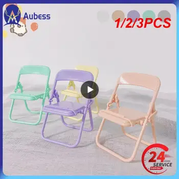 1/2/3PCS Mielas saldus kūrybinis darbastalio mini kėdės stovas gali būti naudojamas kaip dekoratyviniai papuošalai sulankstomas tingus dramos mobilusis telefonas