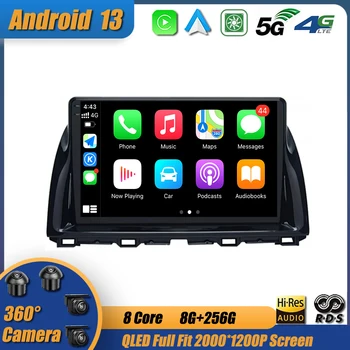 Android 13 skirta Mazda CX5 CX-5 CX 5 2012 - 2015 Car Multimedia Video Player Navigation GPS Wireless Carplay No 2Din 2 Din DVD