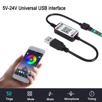 Universalus mini belaidis 5-24V išmaniojo telefono valdymas RGB LED juostos šviesos valdiklis USB kabelis 4.0 viešbučio barui KTC namai