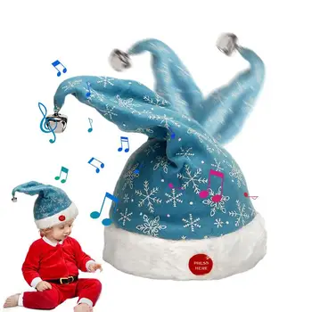 Šokanti Kalėdų senelio skrybėlė dainuoja ir šoka kalėdinę skrybėlę Patchwork Hat Plush Adult už maskaradinius karnavalus Naujųjų metų vaidmenų žaidimas