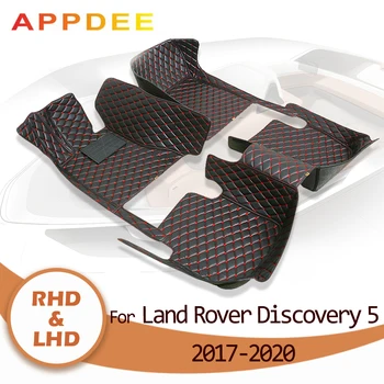 APPDEE Automobilių grindų kilimėliai Land Rover Discovery 5(SEVEN SEAT)2017 2018 2019 2020 Custom auto foot Pads auto carpet cover