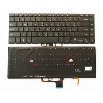 Nauja arabiška prancūziška klaviatūra Asus UX550 UX550V UX550gd UX550ge UX580gd UX580ge su foniniu apšvietimu AR FR