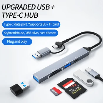 5-IN-2 USB HUB 3.0 USB C ŠAKOTUVAS Doko stotis 5Gbps didelės spartos perdavimo USB skirstytuvo adapteris, skirtas Macbook USB kelių prievadų HUB
