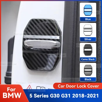 Auto Car Door Lock Protect Cover Emblems Case Nerūdijančio plieno apdaila BMW 5 serijos G30 G31 2018-2021 2020 priedai