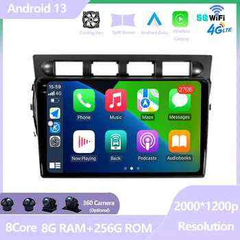 skirta Kia Picanto SA Rytas 2004 - 2007 Android 13 automobilių multimedijos radijo vaizdo grotuvas GPS navigacijos jutiklinis ekranas DSP LET Carplay