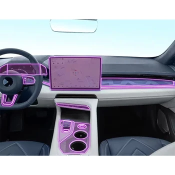 skirta ZEEKR 001 EV 2021 2022 2023 navigacijos ekranas automobilių salonas TPU apsauginės plėvelės dangtelis, apsaugantis nuo įbrėžimų lipdukas