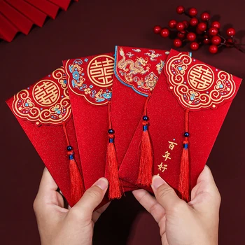10Pcs/Pack Tradicinis kinų vestuvių raudonas vokas su kutu Lucky Money Packets Blessing Red Packet Hongbao vestuvių dovanos
