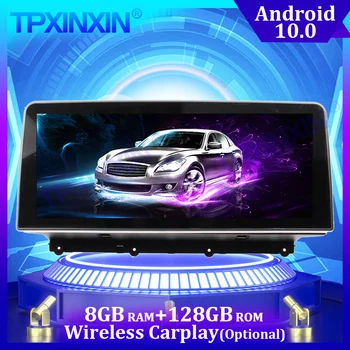 Android 10.0 8G+128G Skirta BMW X3 2011-2017 Carplay IPS Multimedijos grotuvas Stereo magnetofonas GPS Navi Auto Radio Galvos blokas DSP