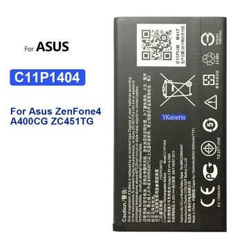 C11P1404 stačiakampio formos pakaitinė baterija Asus ZenFone 4 ZenFone4 A400CG ZC451TG baterijai 1600mAh