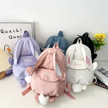 Nauji vaikai Kuprinė mokykliniai krepšiai Mielas zuikis Kuprinės Gyvūnai Dizainas Mergaitės Vaikai Kuprinė Darželis Triušis Kūdikio krepšys su ausimis