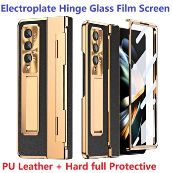 Dengimas kietas Samsung Galaxy Z Fold 4 Fold 3 5G Galaxy Z Fold 5 dėklų stiklo plėvelės ekrano vyrių apsauga ZFold4 dangtelis