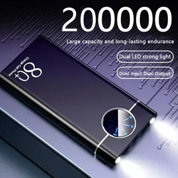 200000mAhPower Bank Super Fast Chargr PowerBank Nešiojamasis įkroviklis Skaitmeninis ekranas Išorinis akumuliatorius iPhone Xiaomi Samsung