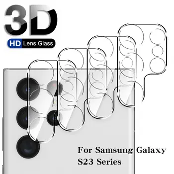 skirta Samsung S23 Ultra Plus fotoaparato objektyvo apsaugai 9H grūdinto stiklo S23ultra S23+ objektyvo apsaugos dangtelio plėvelė, skirta Samsung S23 2023