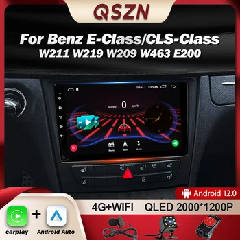 QSZN Benz E klasei W211 CLS klasė 2002 - 2010 Automobilių radijas Multimedijos vaizdo grotuvas GPS 4G Carplay Android 12 Autoradio 2K QLED
