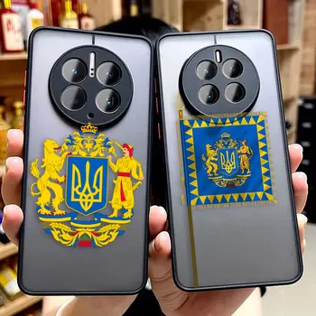 Matinis dėklas, skirtas Huawei P60 P50 P40 P30 P20 MATE 40 30 20 PRO PLUS Y7P Y8P Y9 Case Funda Shell Nauja karšta graži Ukrainos vėliavos mada