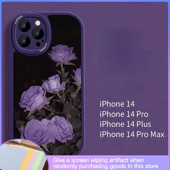 Luxury Senior Sense Creative Rose telefono dėklas, tinkamas IPhone13 14 11 12mini 6s 7 8plus Xr Xsmax All-Pack Anti-fall Lambskin