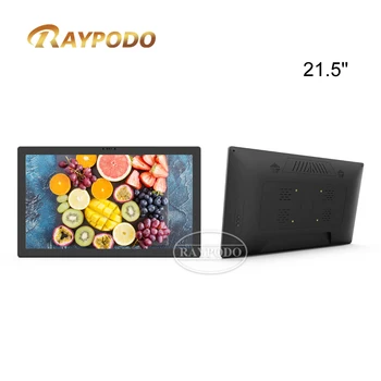 Raypodo Naujas išmaniųjų namų sprendimas Reguliuojamas planšetinis kompiuteris Inwall 21,5 colio jutiklinis ekranas Rockchip RK3568 Android 11