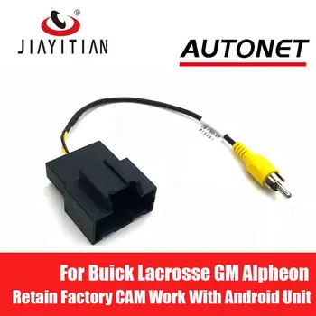 JIAYITIAN For Buick Lacrosse GM Alpheon Opel Insignia C20 Rac Adapter Kabelių rinkinys OEM atbulinės eigos kameros darbui su Android įrenginiu