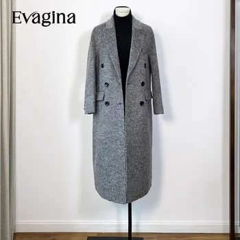 Evagina Nauja mados dizainerė Ruduo/Žiema Paltas Moteriškas atlapas Ilgomis rankovėmis Dvispalvis ofisas Lady Grey Woolen Paltas