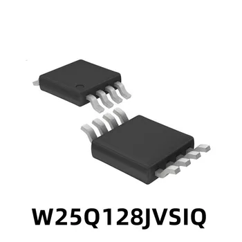 1PCS lustas W25Q128JVSIQ 25Q128JVSQ SOIC-8 3V 128M-bit Serial Flash atminties lustas